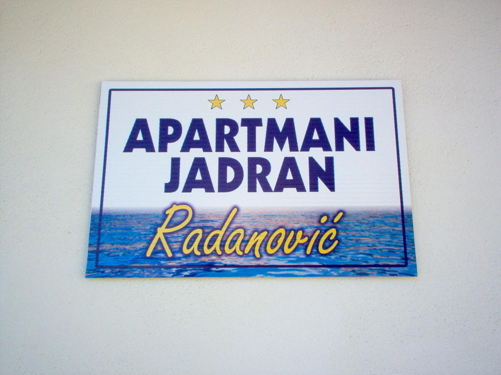 Apartments Jadran แฮร์เซ็ก-โนวี ภายนอก รูปภาพ